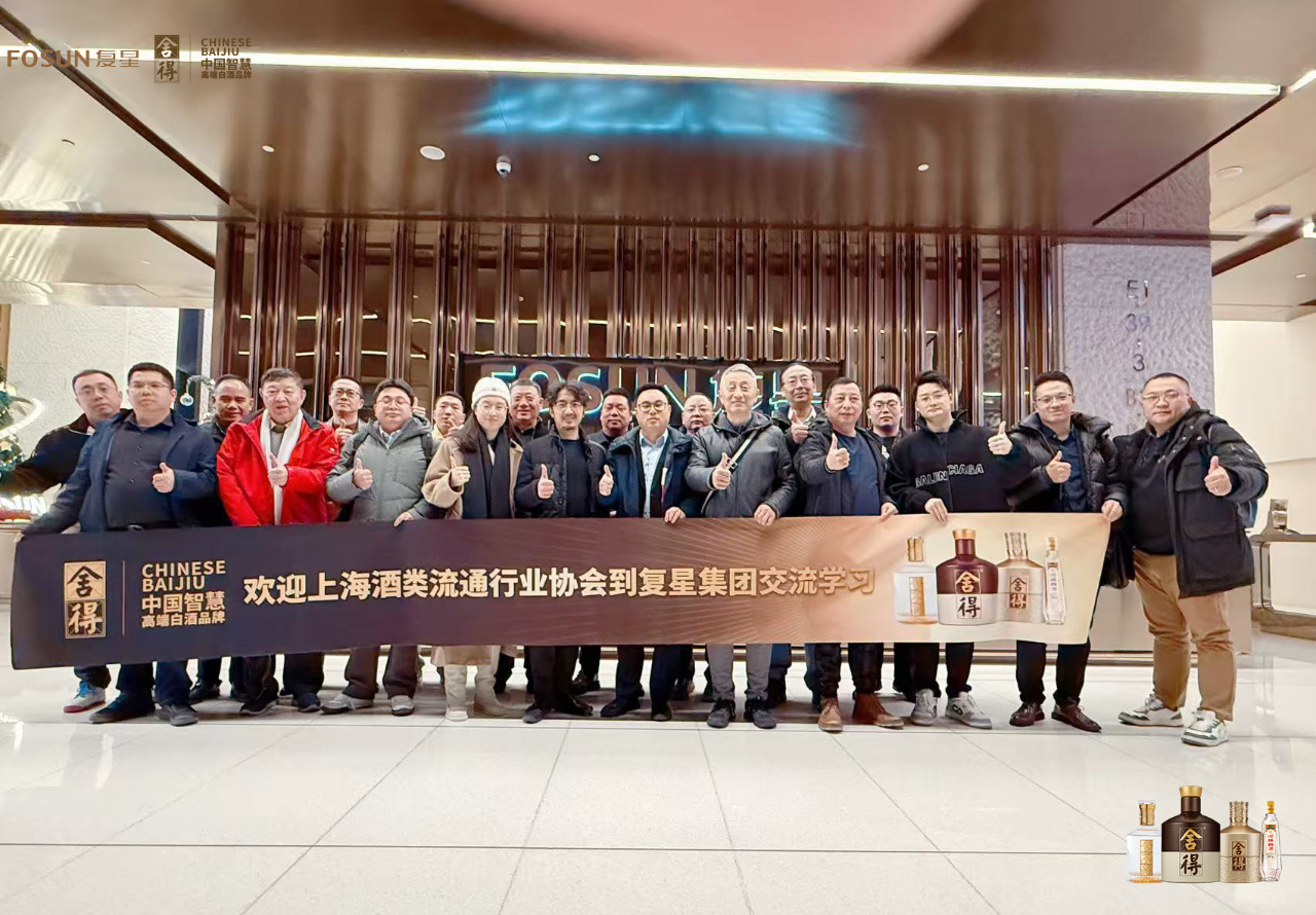 微信图片_20241226145448.png