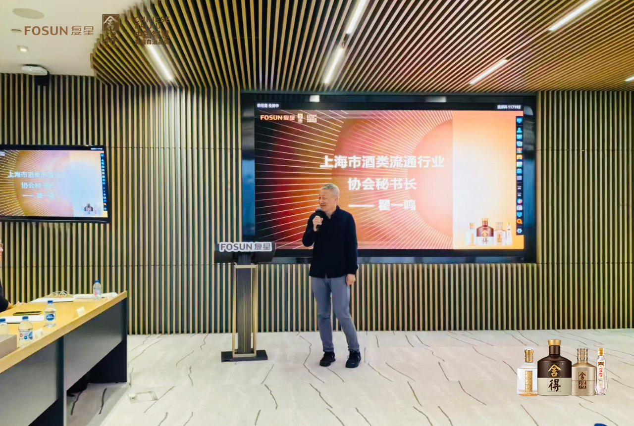 微信图片_20241226145444.png
