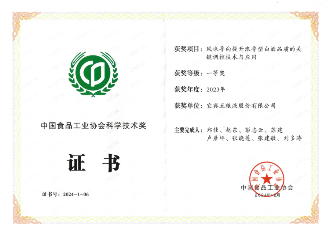 640 (1).png