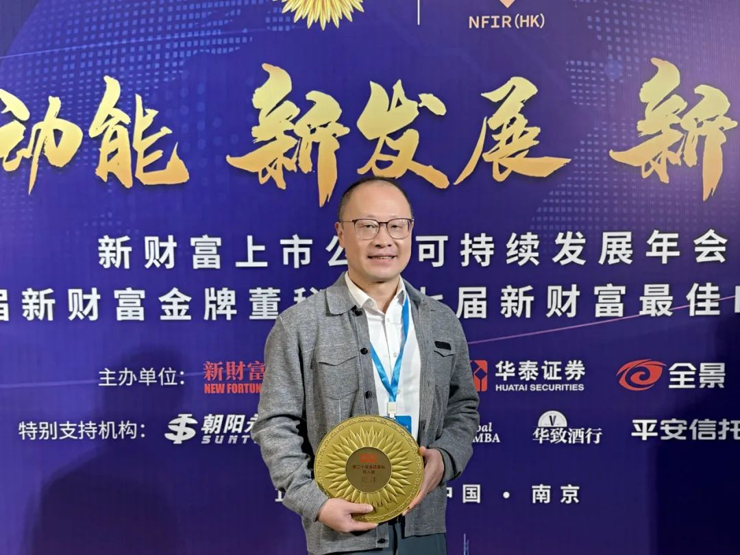 微信图片_20241227104734.png