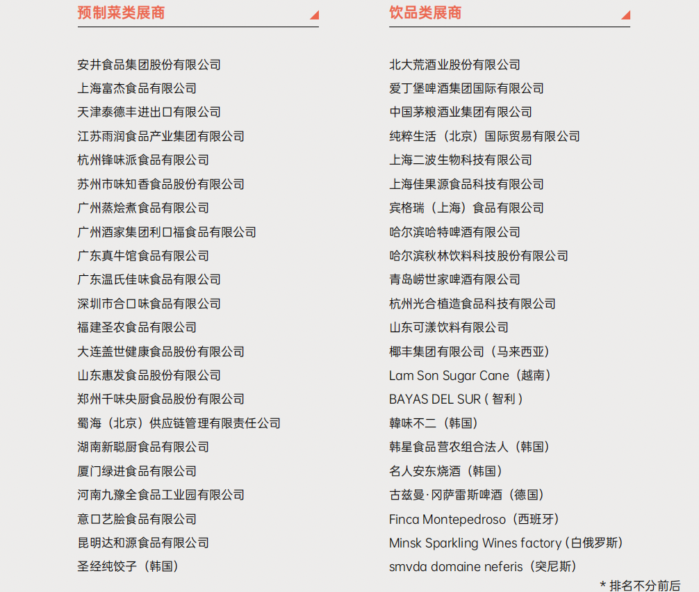微信图片_20241230102252.png