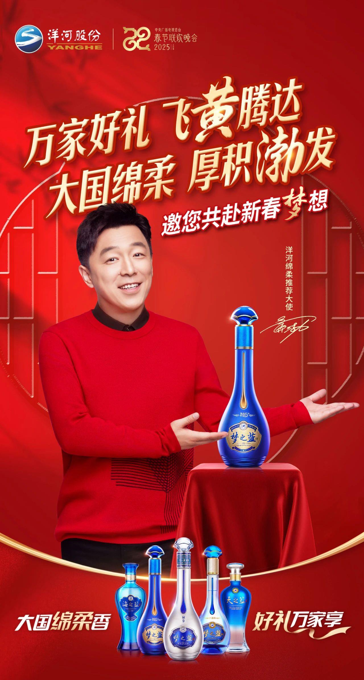 微信图片_20241230111653.jpg