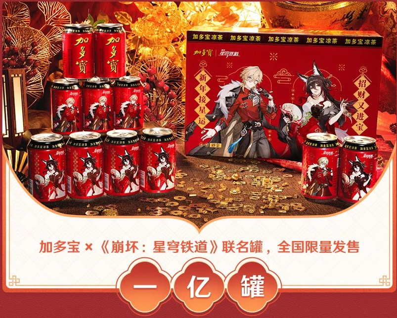 微信图片_20241230135343.png