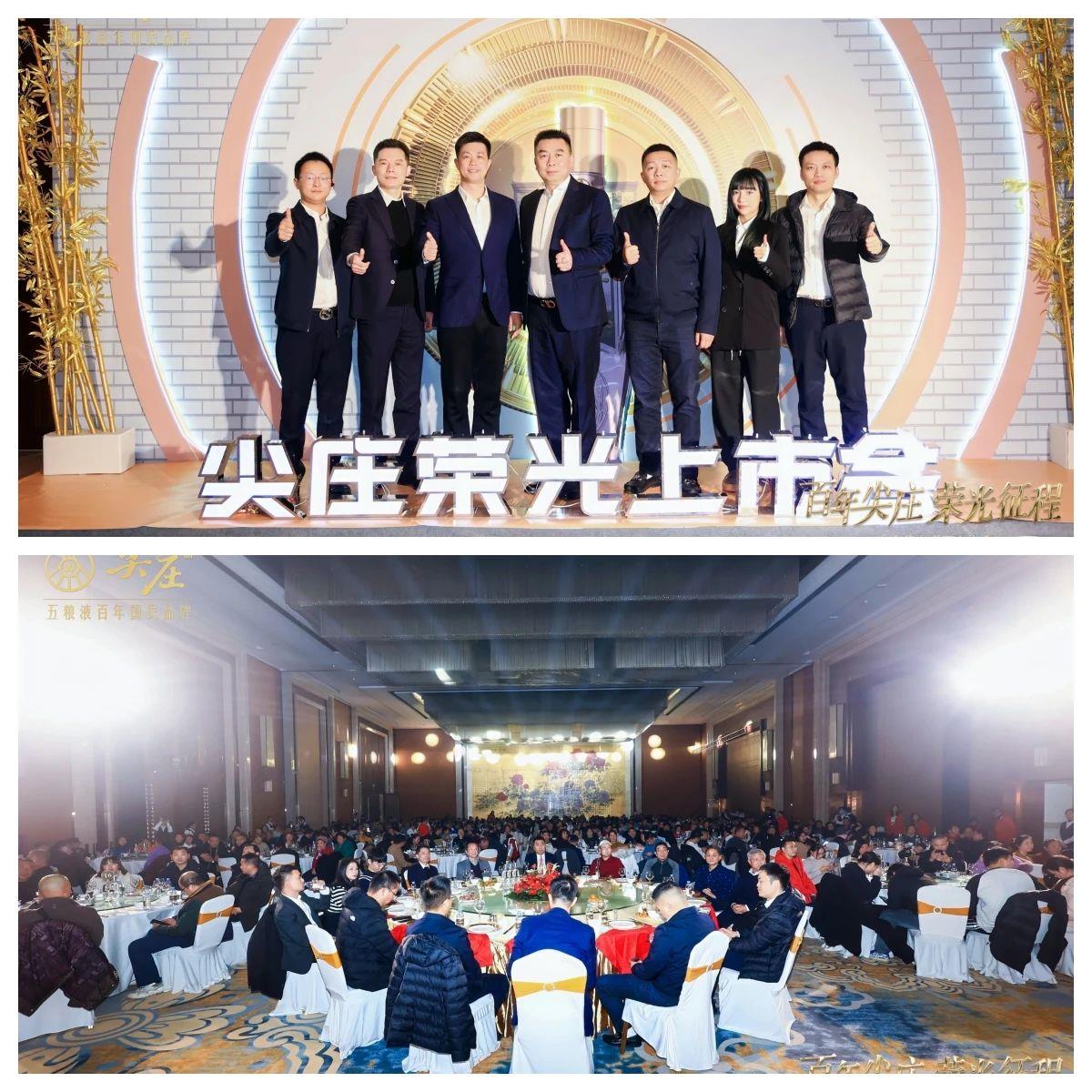 微信图片_20241230163256.jpg