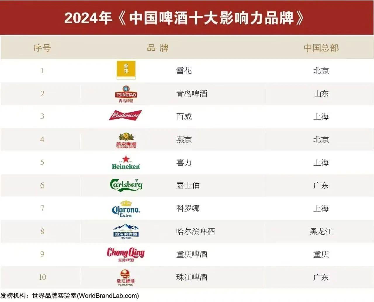 微信图片_20241230164654.jpg