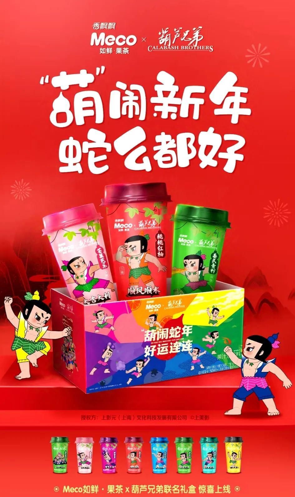 微信图片_20250103112241.jpg