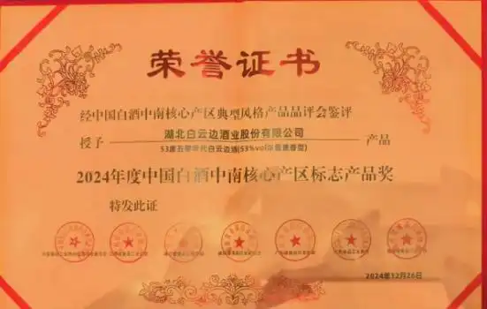11.png