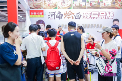 图片7.png