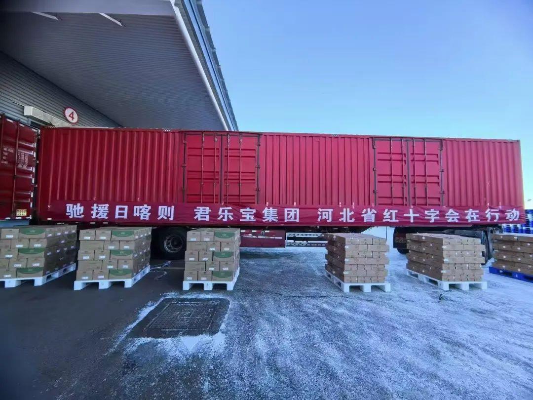 微信图片_20250109171335.jpg
