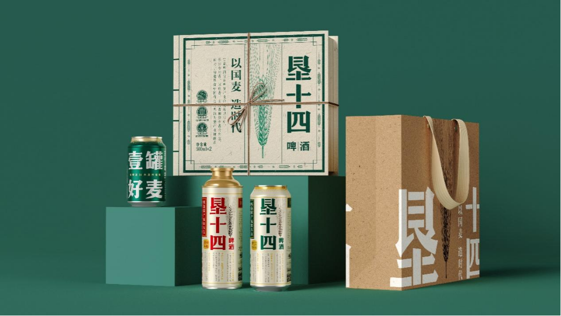 微信图片_20250113101920.png