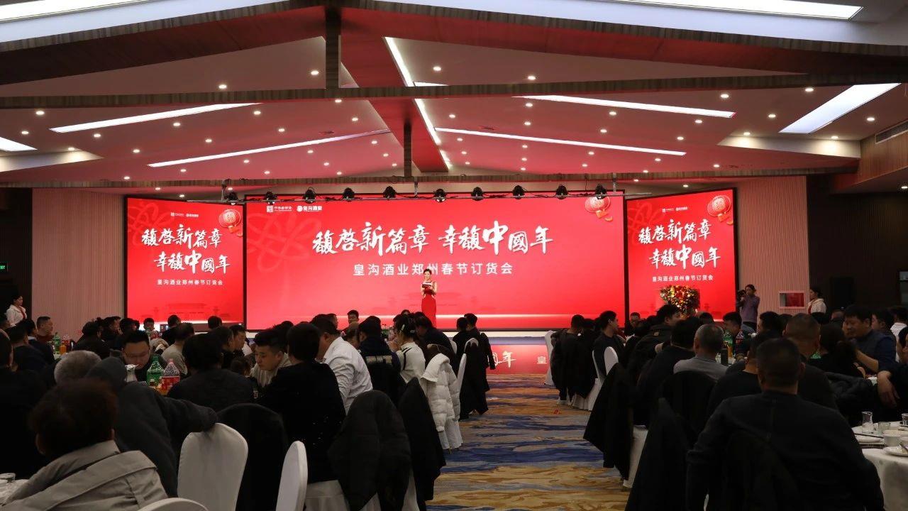 微信图片_20250113152800.jpg