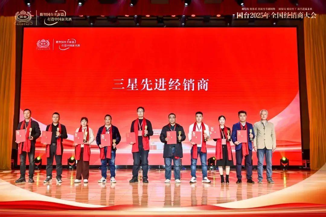 微信图片_20250113153517.jpg