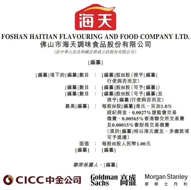 微信图片_20250114140310.jpg
