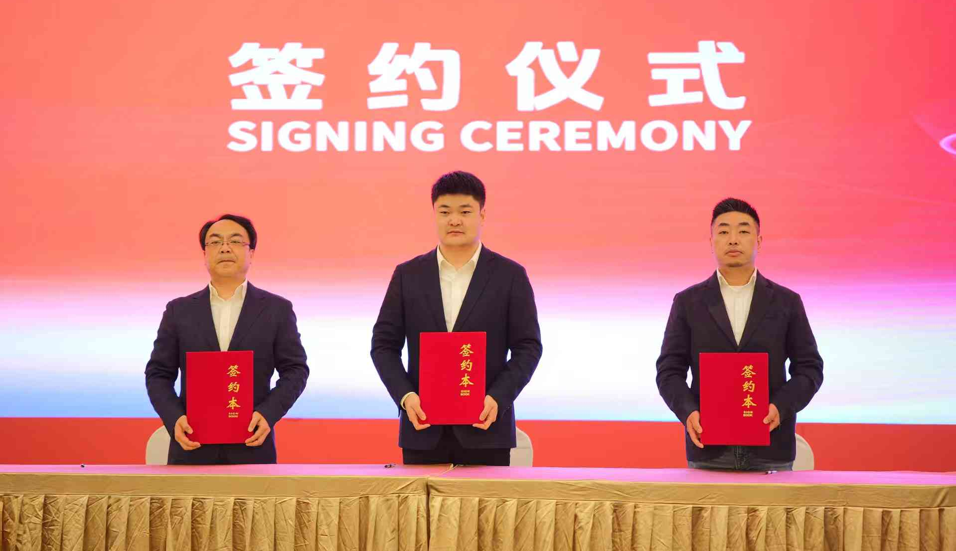 微信图片_20250116110939.png