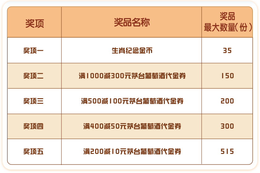 640 (4).png