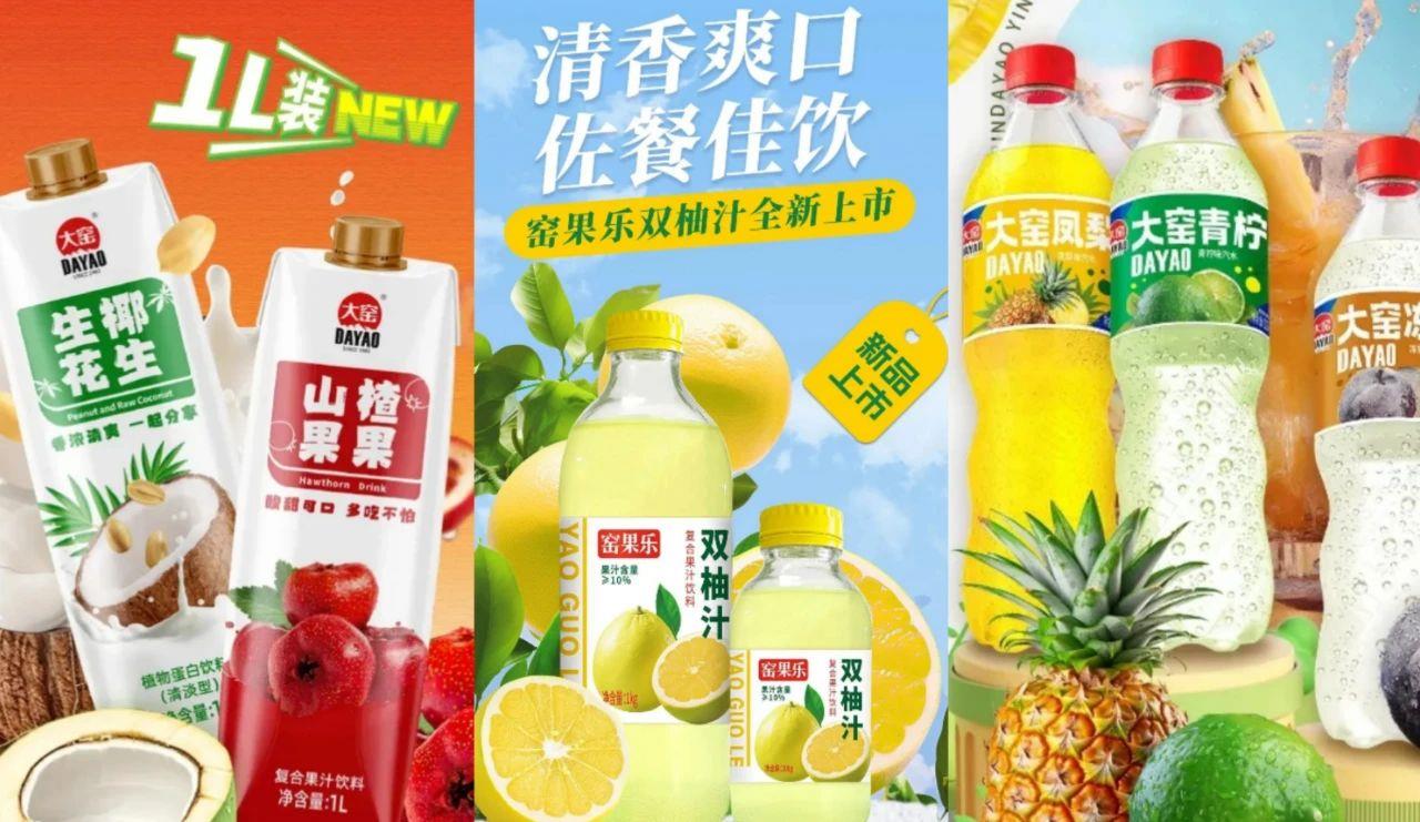 微信图片_20250121103627.jpg