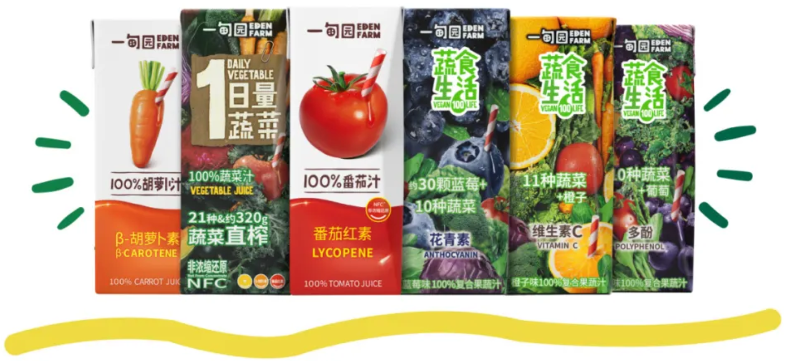 微信图片_20250121142317.png