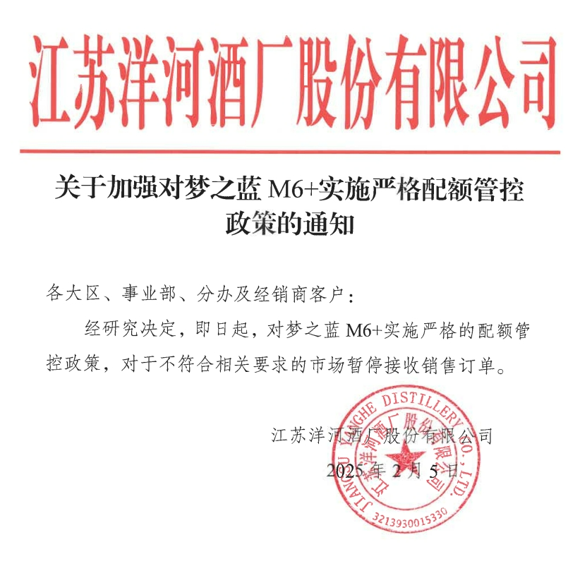 640 (1).png