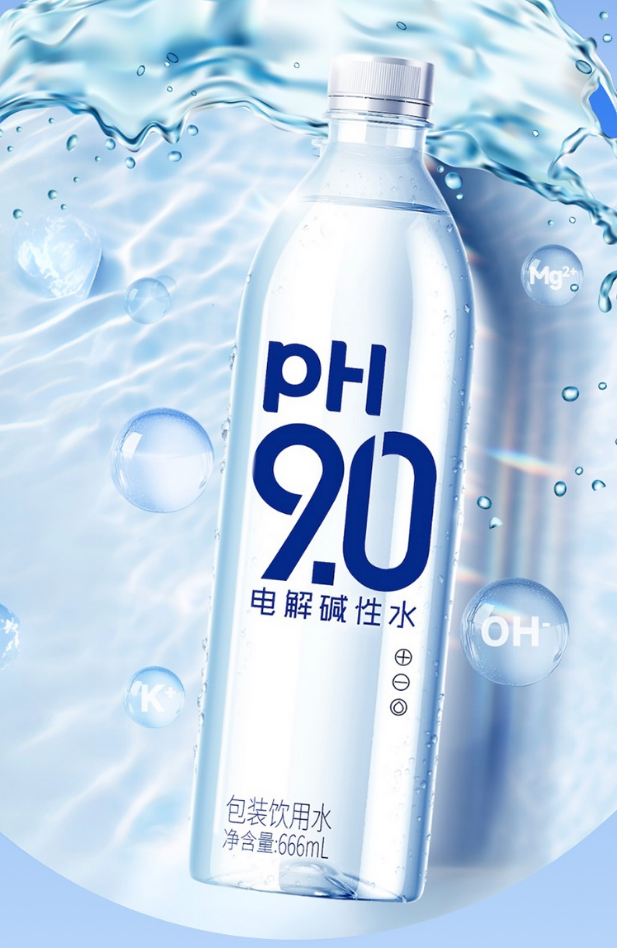 640 (5).png