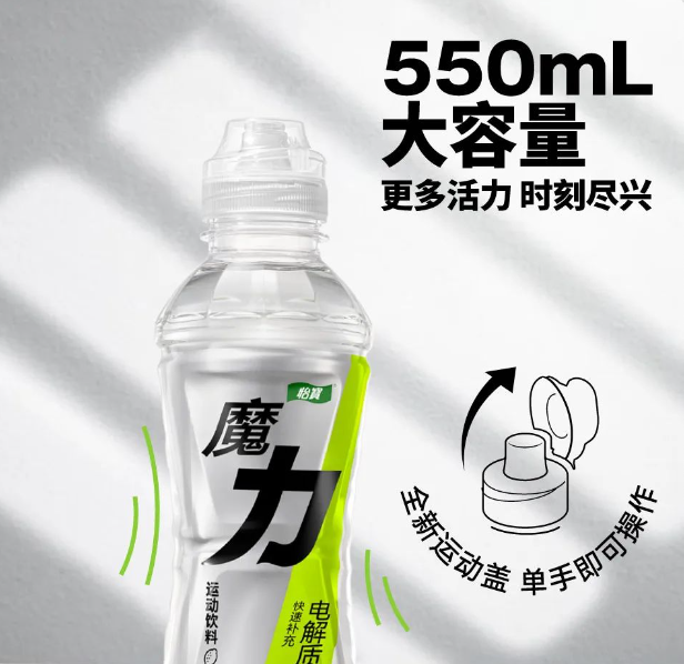 640 (6).png