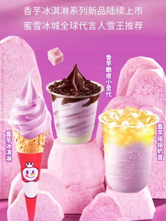 640 (1).png