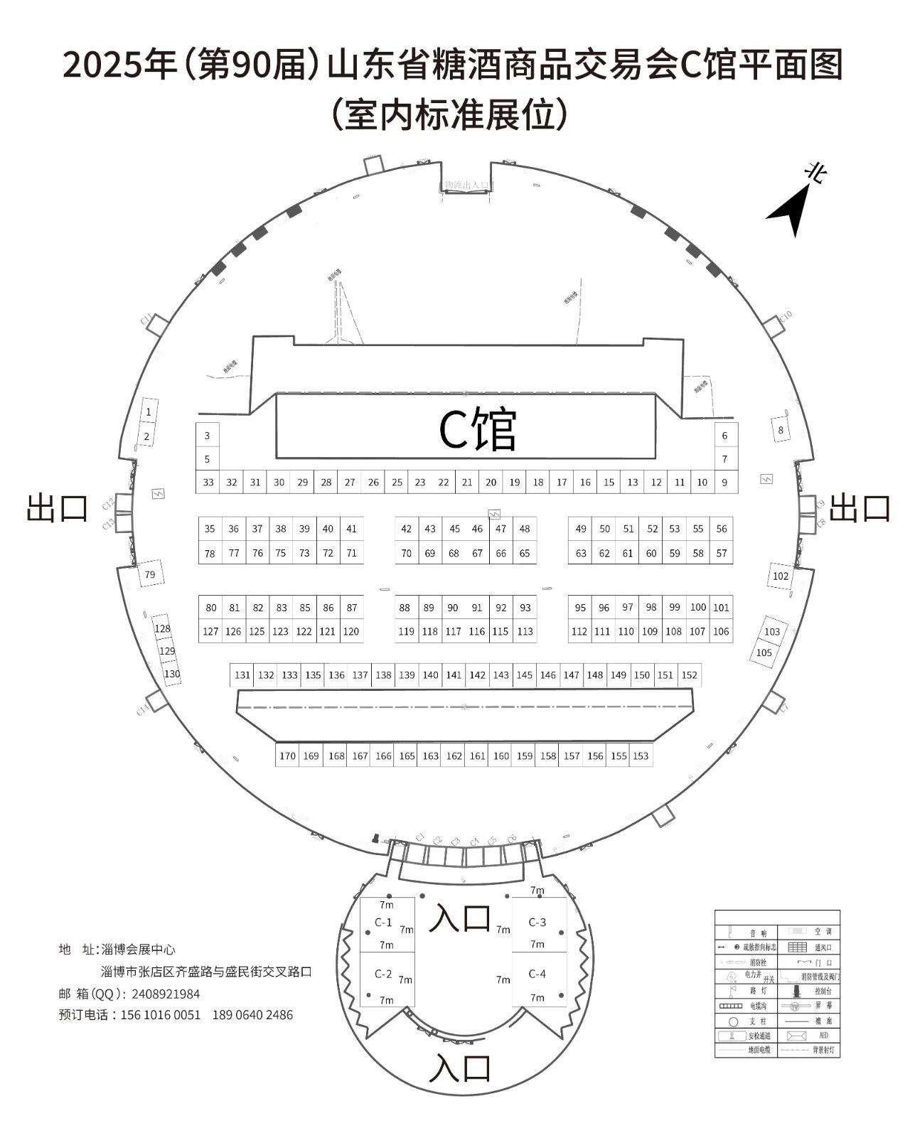 微信图片_20250307104736.jpg
