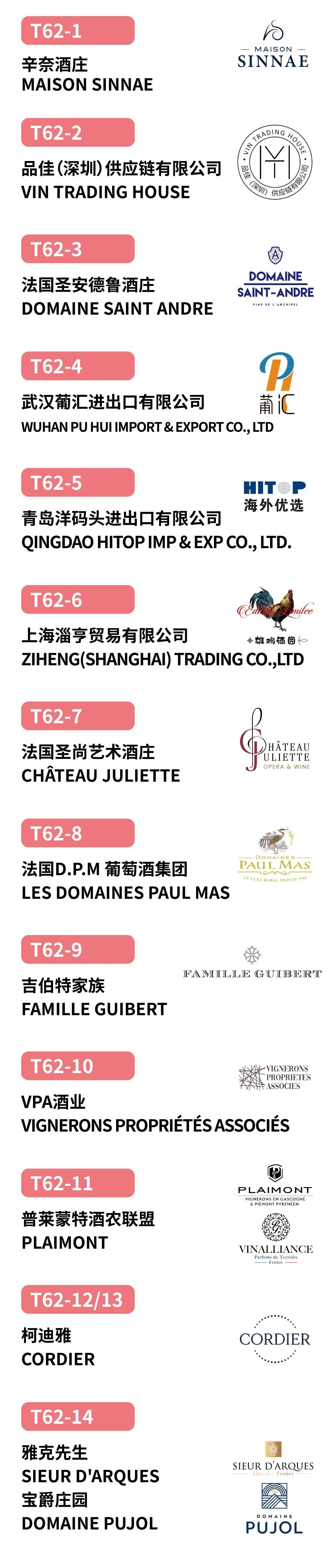 微信图片_20250310142718.jpg