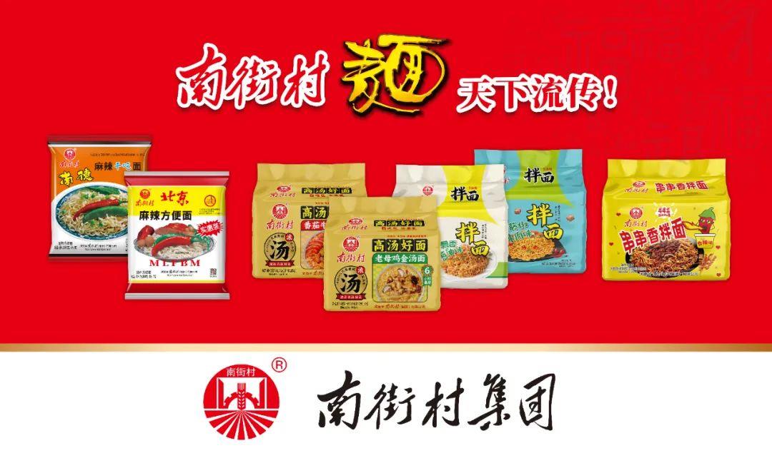 微信图片_20250313113941.jpg