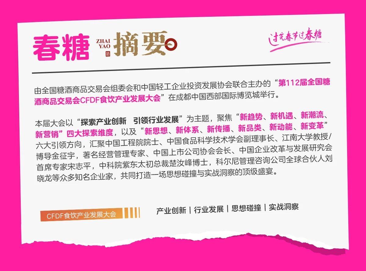 微信图片_20250317164112.jpg
