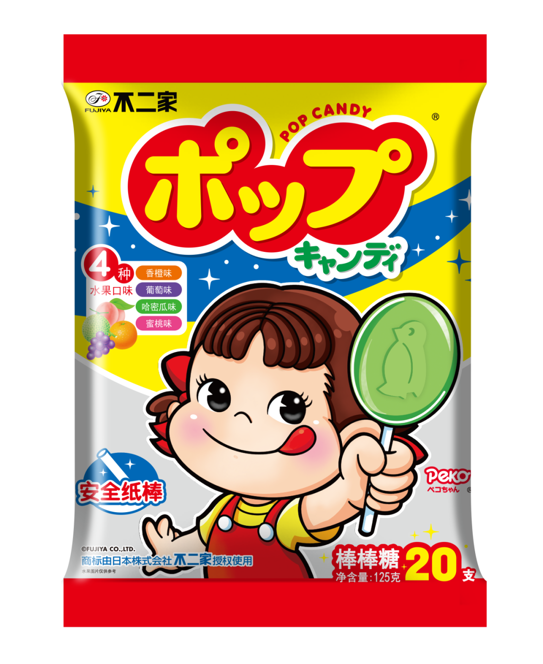 640 (4).png