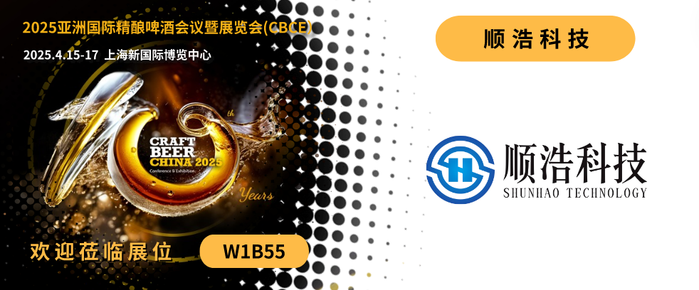 微信图片_20250318153352.png