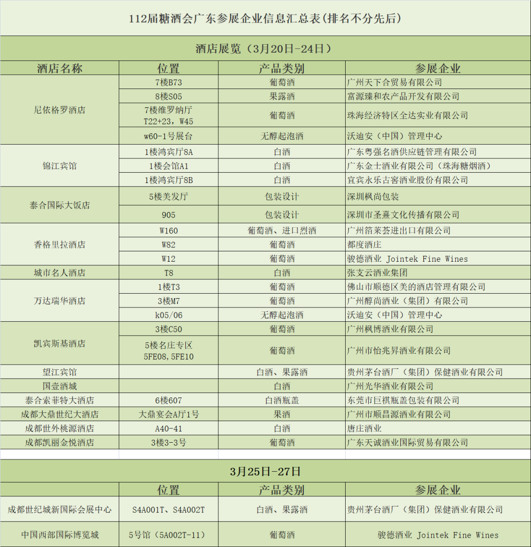 640 (1).png