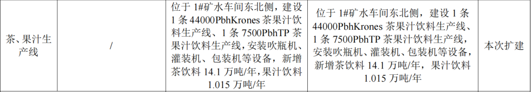640 (2).png