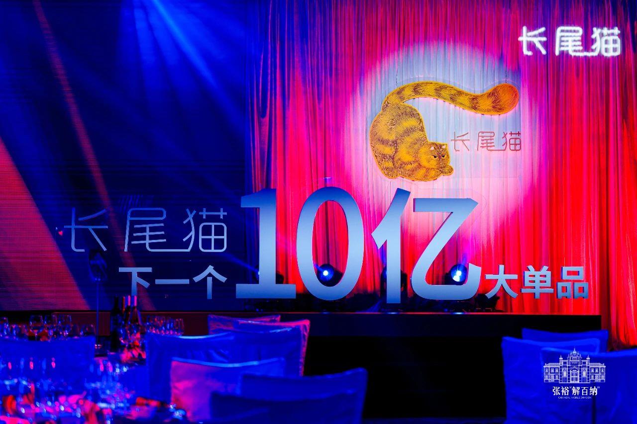微信图片_20250331162449.jpg