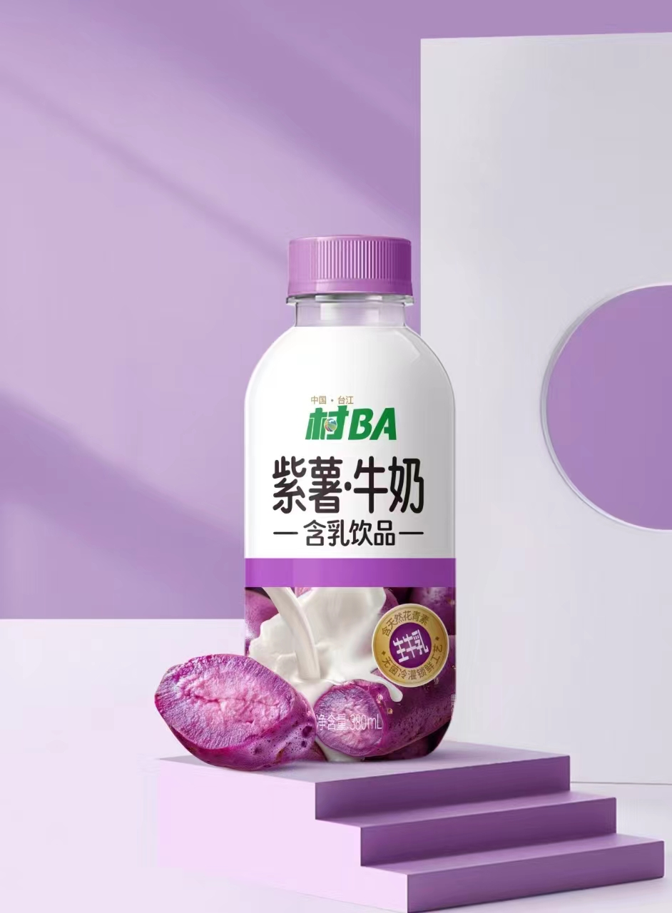 640 (1).png