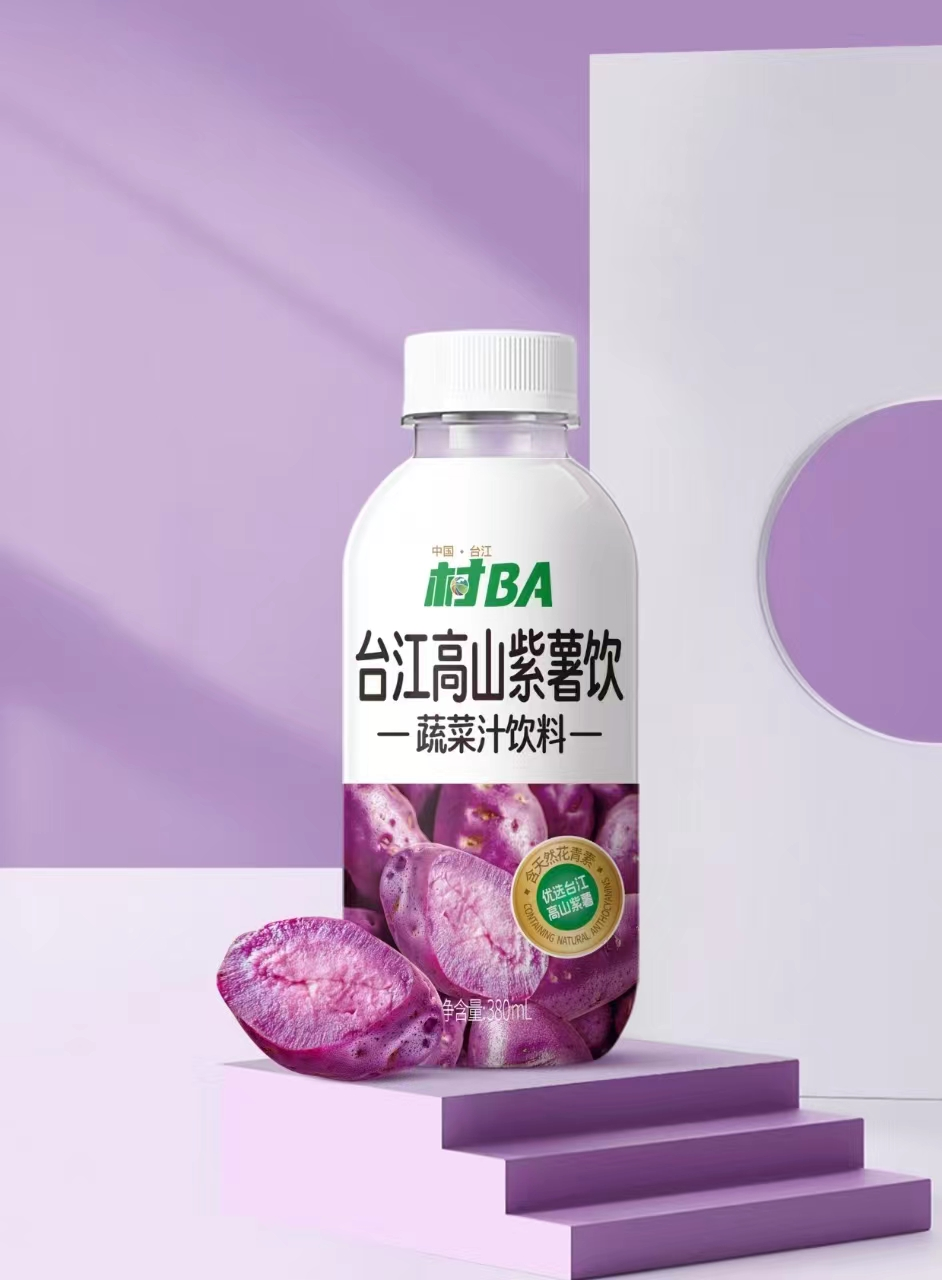 640 (2).png