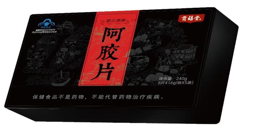 图片1.jpg