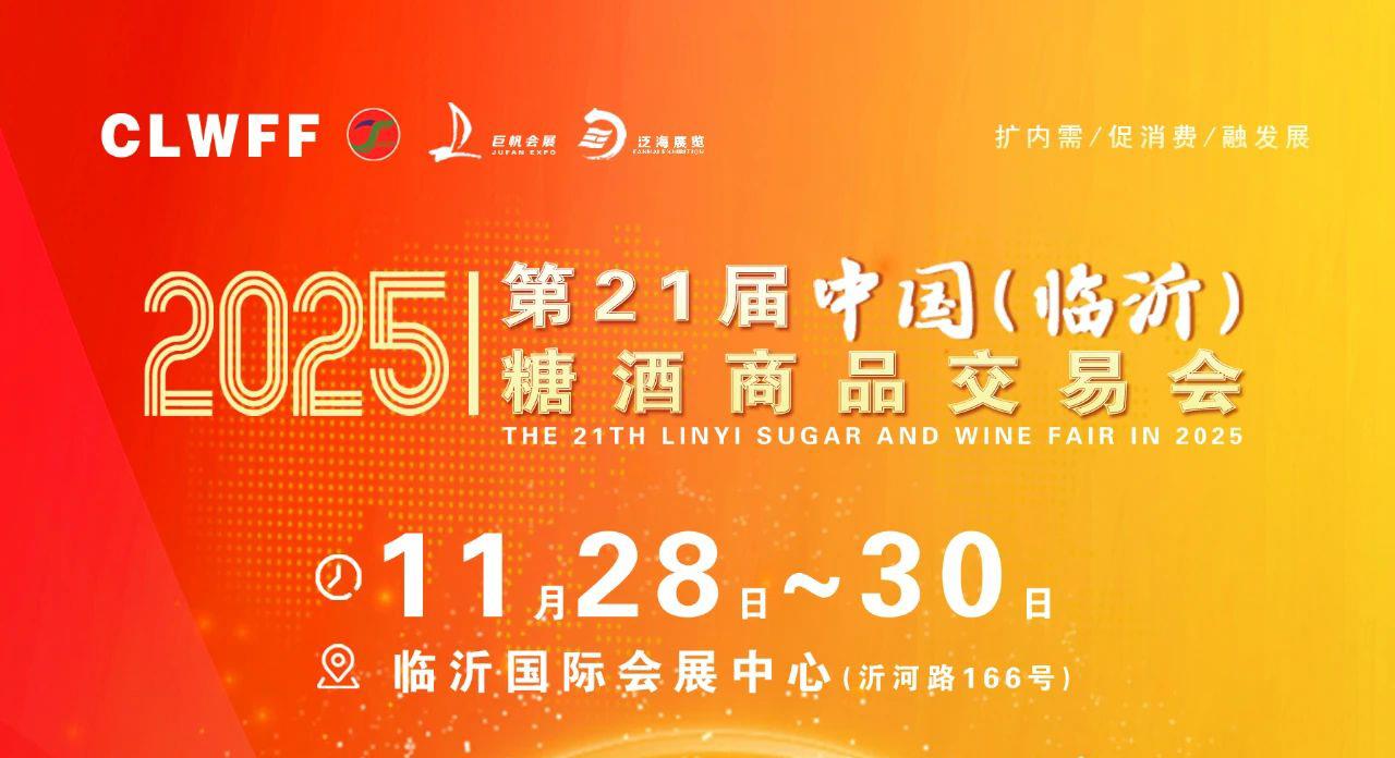 微信图片_20250520150449.jpg