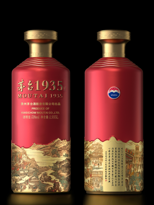 640 (3).png
