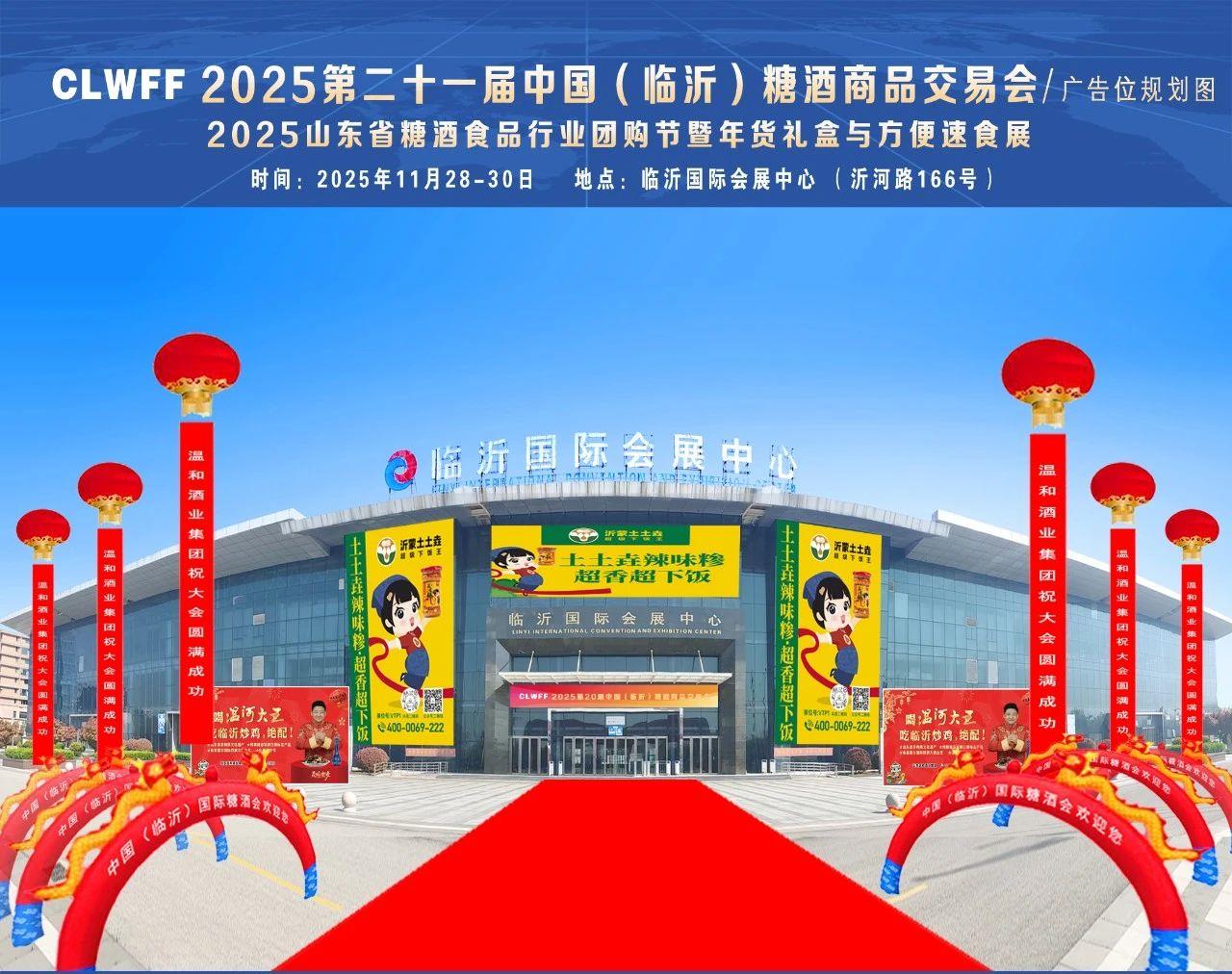 微信图片_20250526112348.jpg