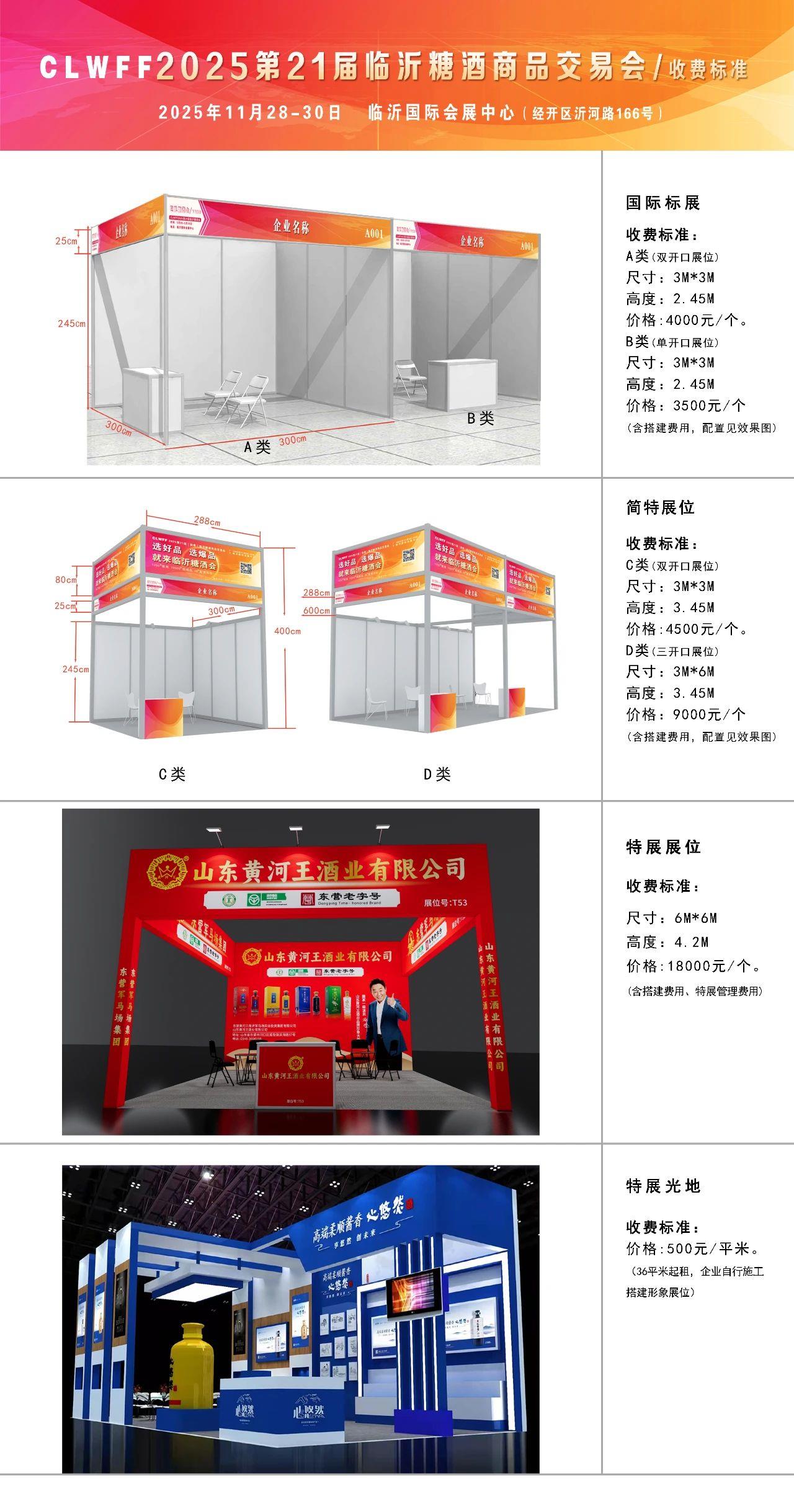 微信图片_20250526112354.jpg