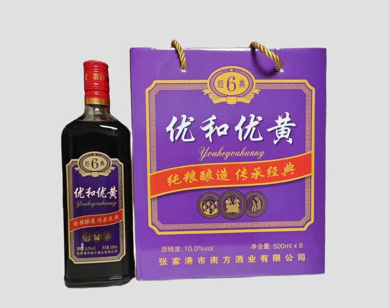 微信图片_20250528113431.jpg 微信图片_20250528113431.jpg