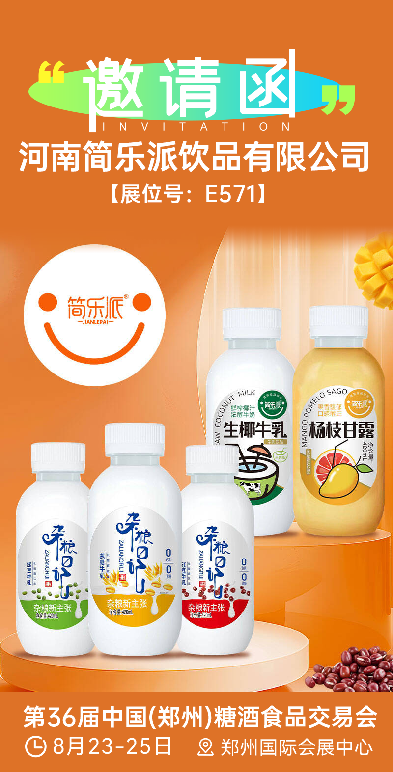 640 (4).png 640 (4).png