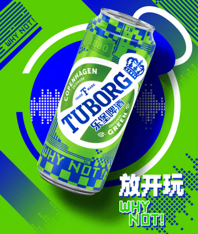 640 (1).png