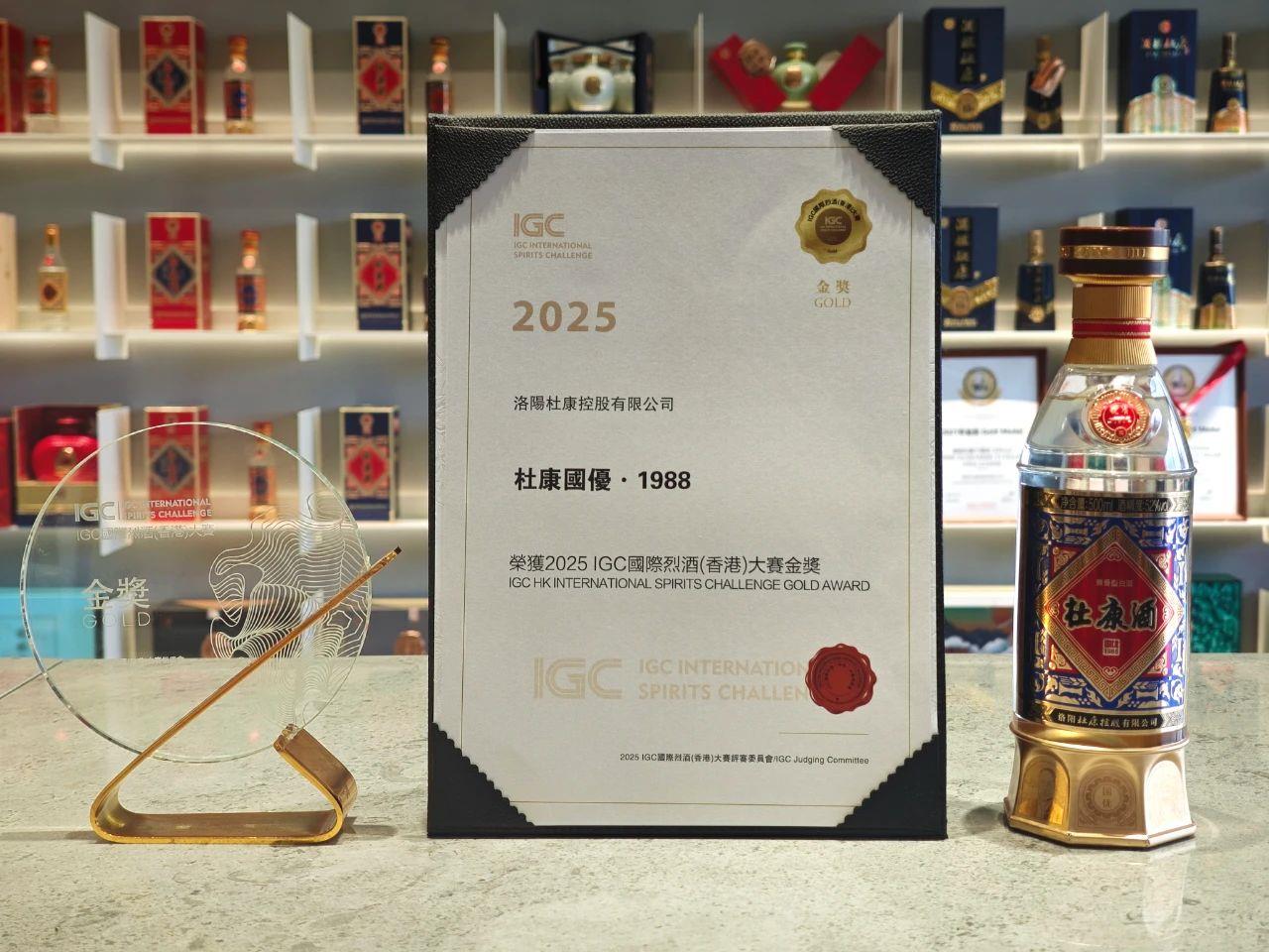 微信图片_20250605110339.jpg