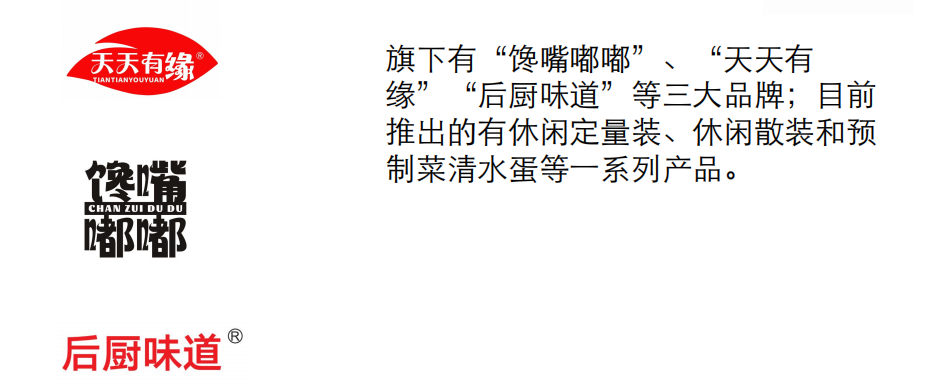 640 (2).png