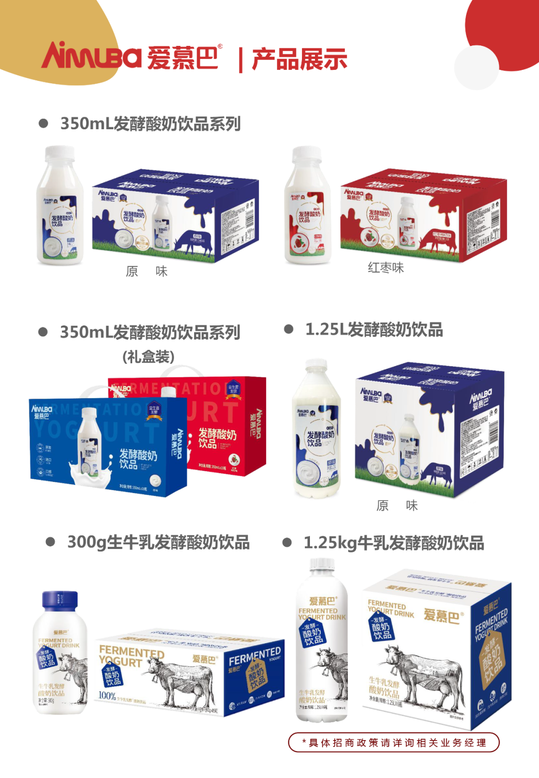 640 (6).png 640 (6).png