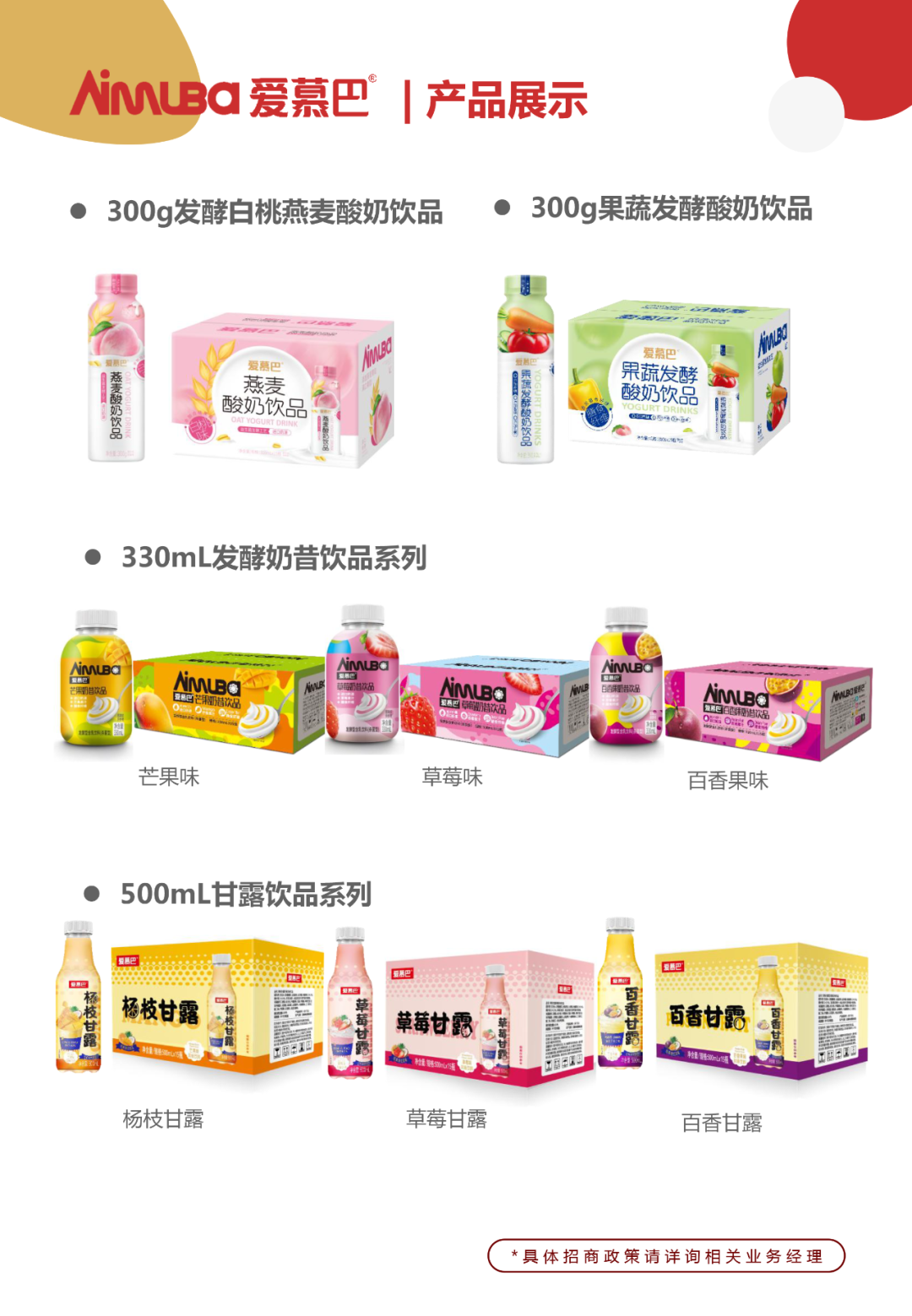 640 (7).png 640 (7).png