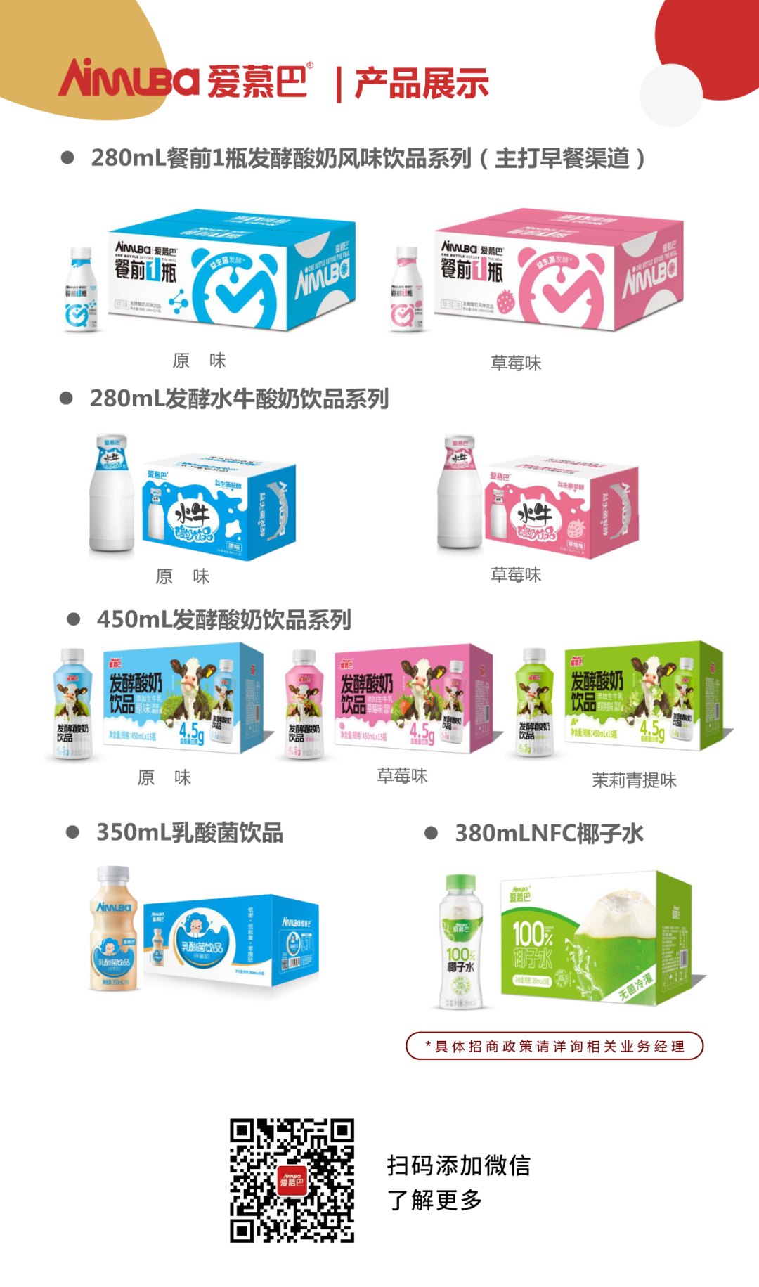 640 (8).png 640 (8).png