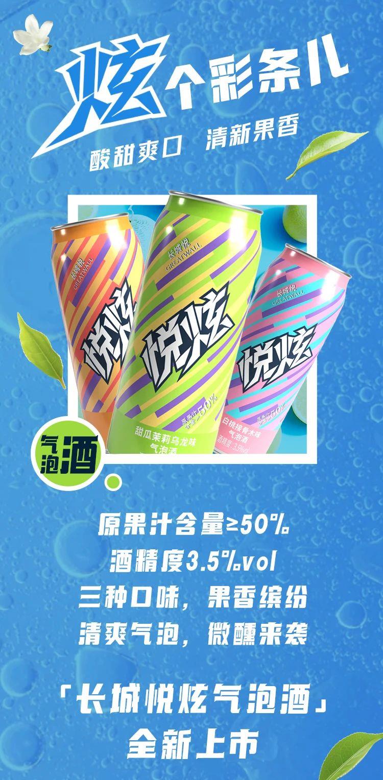微信图片_20250616145913.jpg